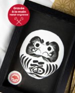 Linogravure Daruma Japonais format A6, estampe noire, cadre noir