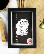 Linogravure japonaise tigre mignon de Kyoto, estampe noir cadre noir