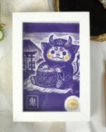 Linogravure japonaise Oni violet