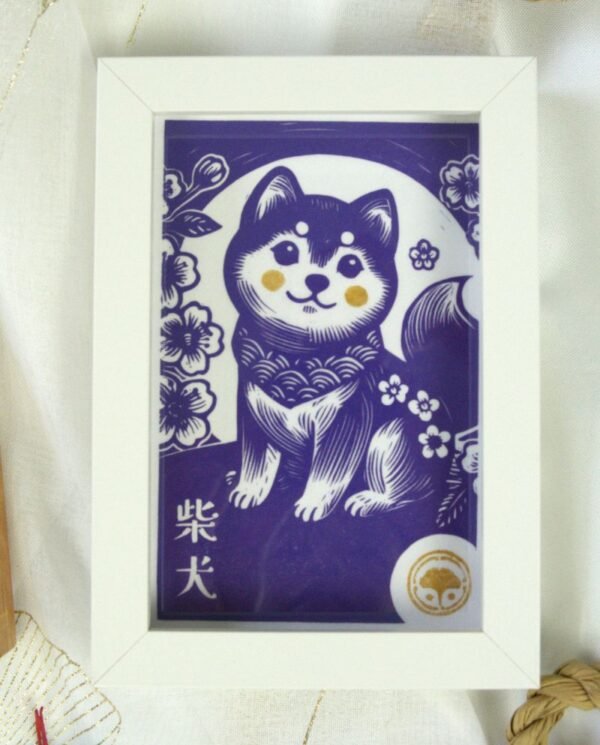 Linogravure japonaise Shiba Inu violet