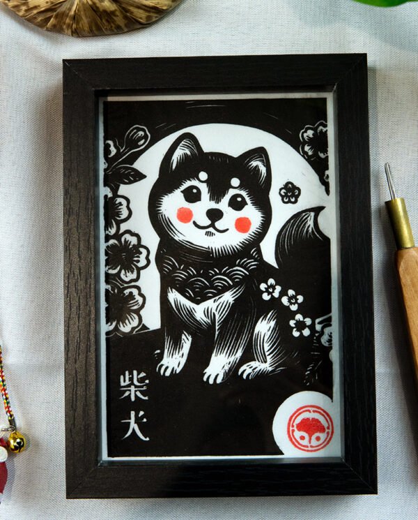 Linogravure Shiba Inu – Collection Kodomo