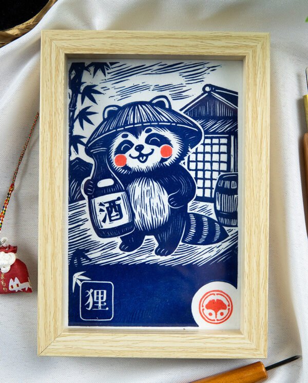 Linogravure Tanuki - Estampe Japonaise Kawaii | Collection Kodomo