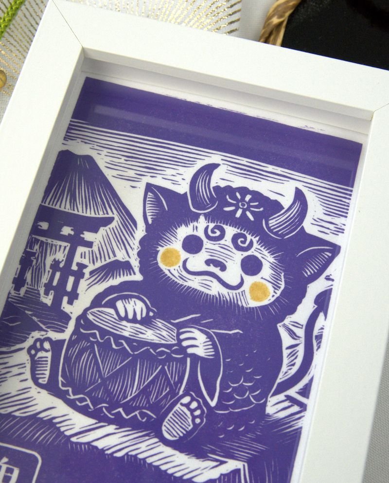 Linogravure japonaise Oni violet