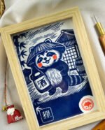 Linogravure Tanuki - Estampe Japonaise Kawaii | Collection Kodomo