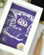 Linogravure japonaise Oni violet