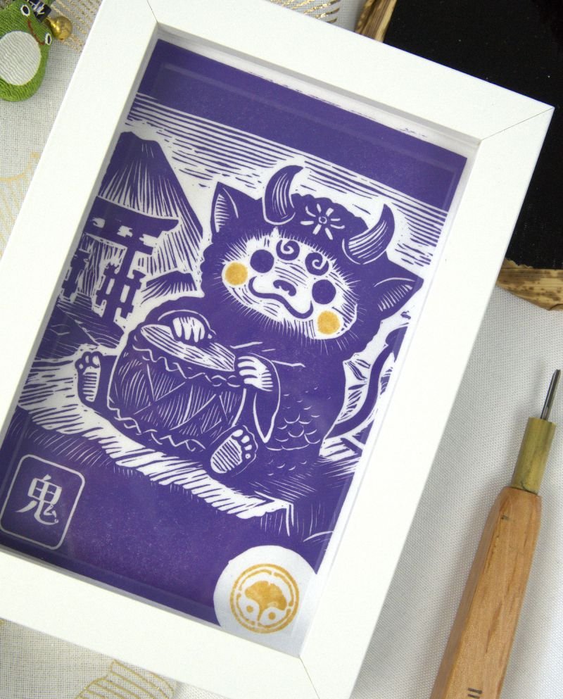 Linogravure japonaise Oni violet