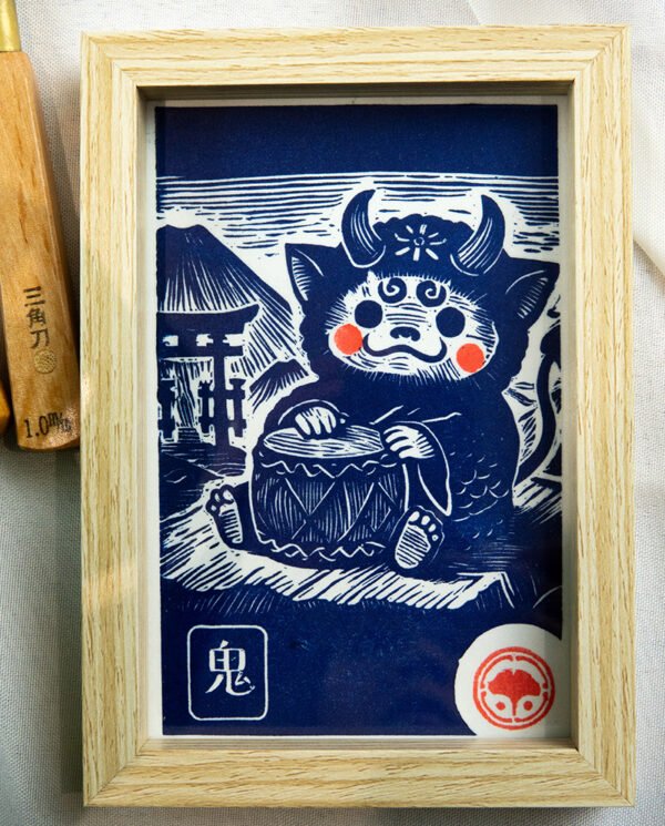 Linogravure Oni - Estampe Japonaise Kawaii | Collection Kodomo