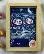 01-linogravure-shisa-collection-kodomo