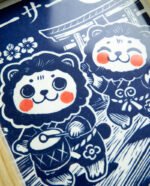 01-linogravure-shisa-collection-kodomo