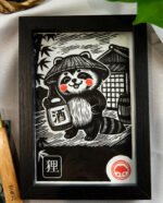 Linogravure Tanuki - Estampe Japonaise Kawaii | Collection Kodomo