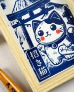 Linogravure Maneki Neko - Estampe Japonaise Kawaii | Collection Kodomo