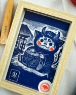 Linogravure Oni - Estampe Japonaise Kawaii | Collection Kodomo