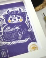 Linogravure japonaise Oni violet