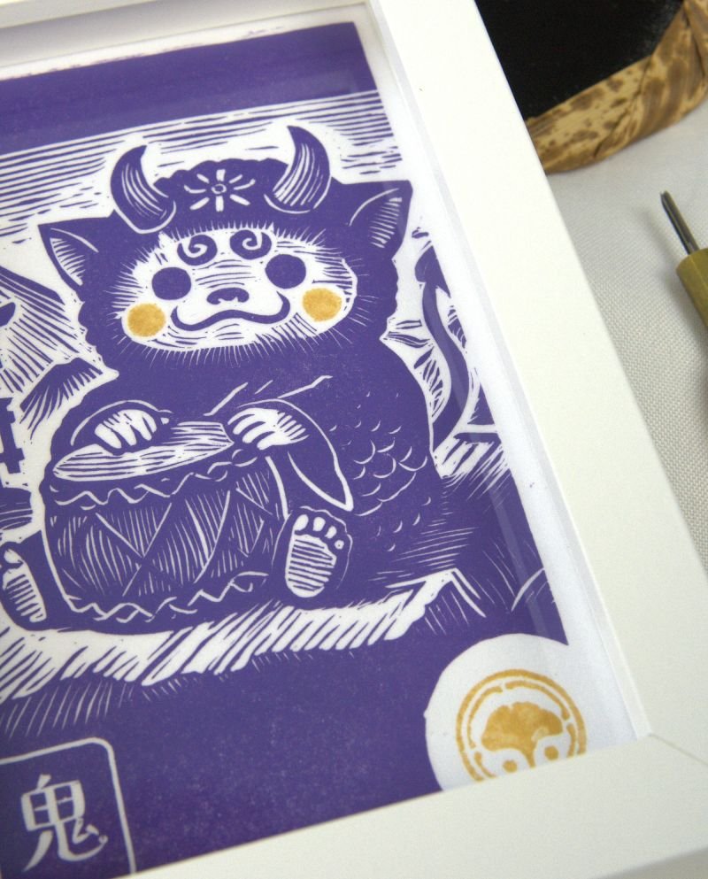 Linogravure japonaise Oni violet