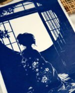 Linogravure Japonaise "Tsukikage" – Ombre de Lune
