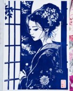 Linogravure Japonaise "Yoru no Sasayaki" – Le Murmure de la Nuit