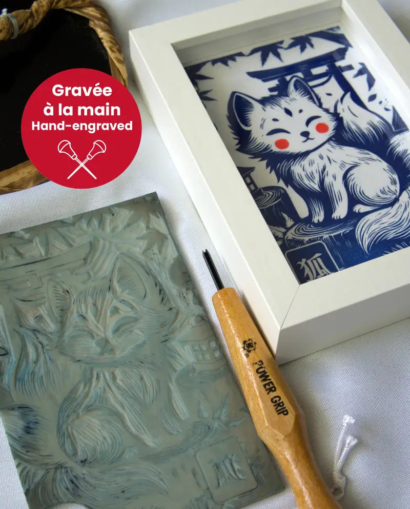 Linogravure Kitsune, renard japonais