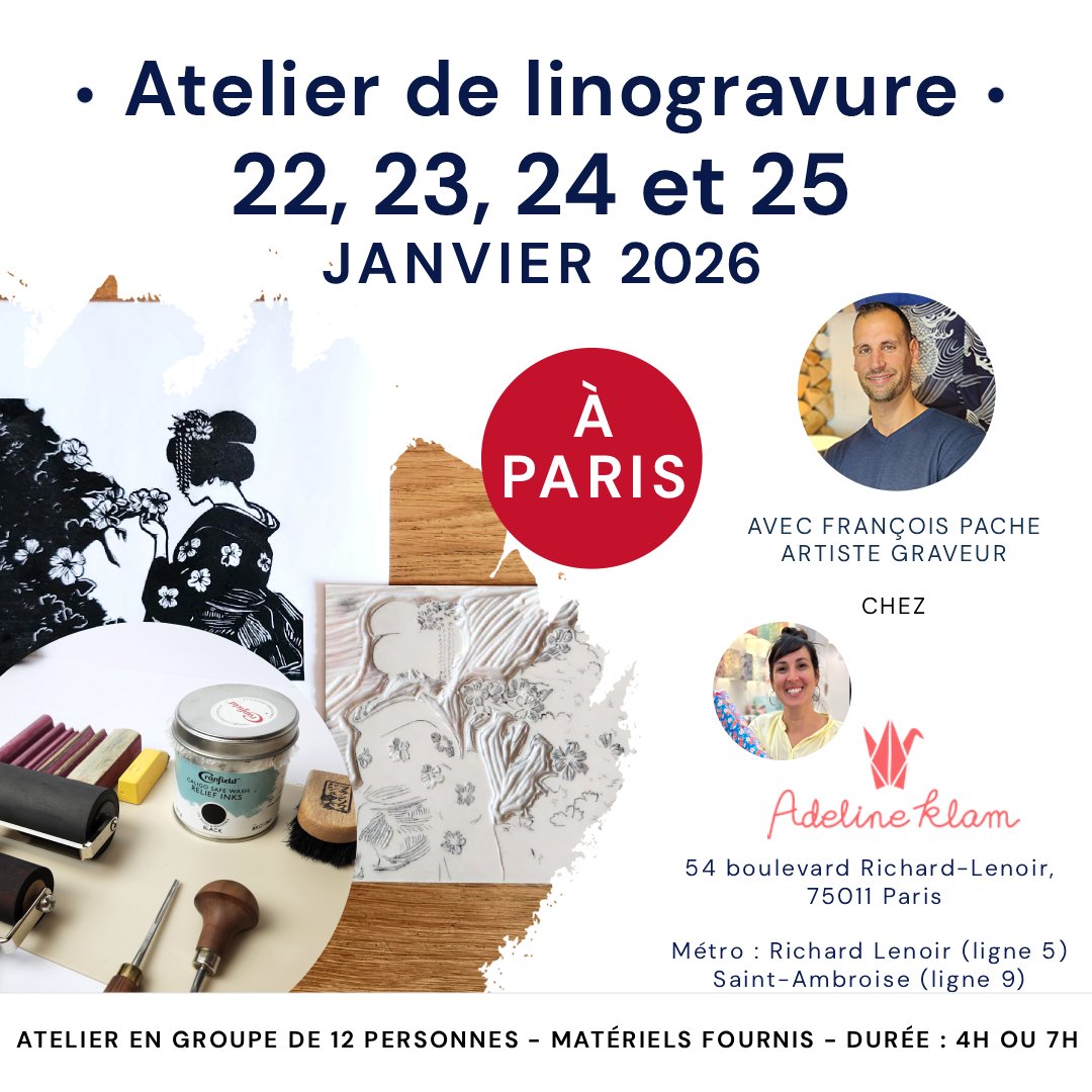 Atelier de linogravure paris janvier 2026 Atelier de linogravure paris janvier 2026