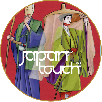 Japan touch lyon