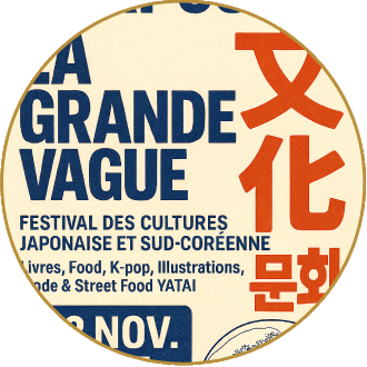 La grande vague lille festival japonais