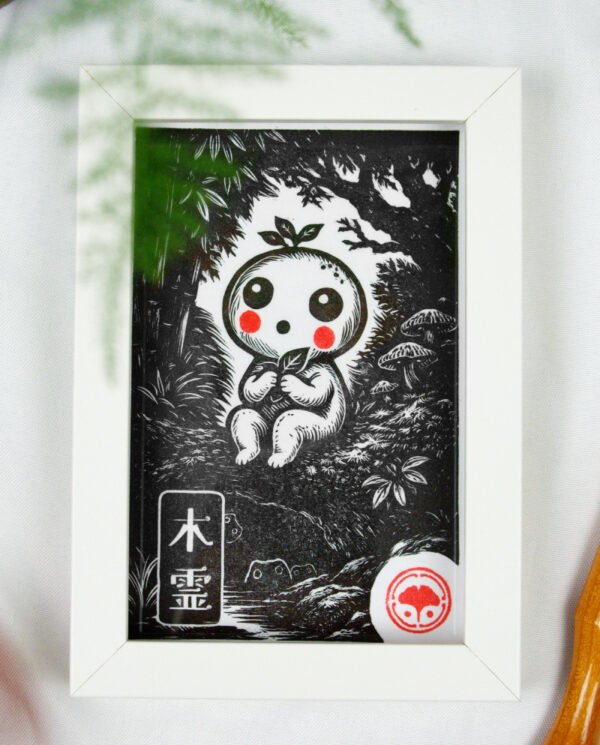 Linogravure japonaise yokai kodoma noir