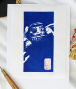 Linogravure japonaise daruma Kansha gratitude