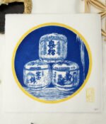 Linogravure petits barils de saké bleu