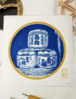 Linogravure baril de saké japonais estampe bleu