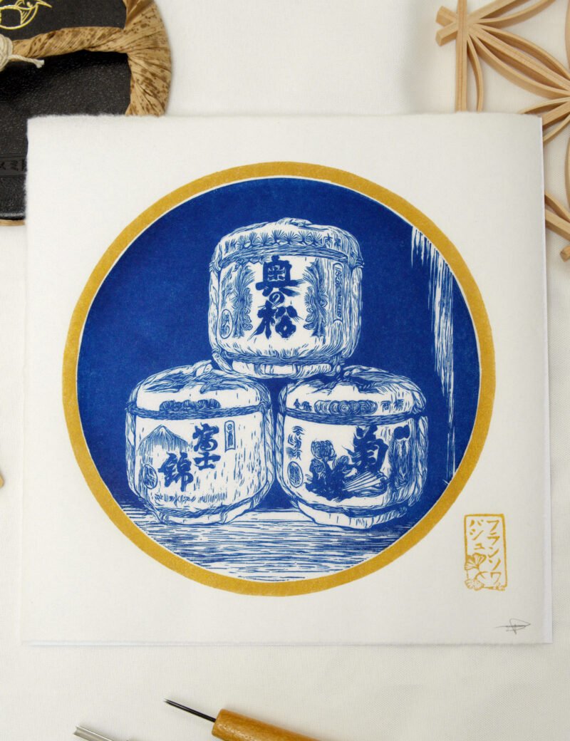 Linogravure baril de saké japonais estampe bleu