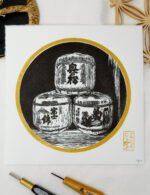 Linogravure baril de saké japonais estampe noir