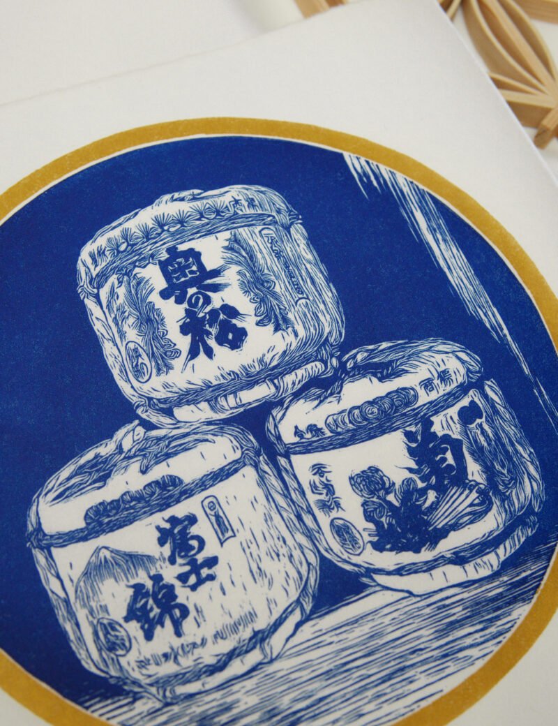 Linogravure baril de saké japonais estampe bleu