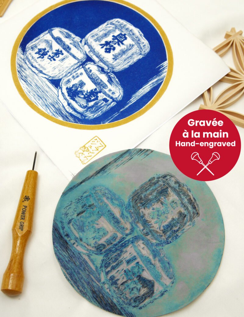 Linogravure baril de saké japonais estampe bleu