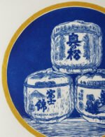Linogravure baril de saké japonais estampe bleu