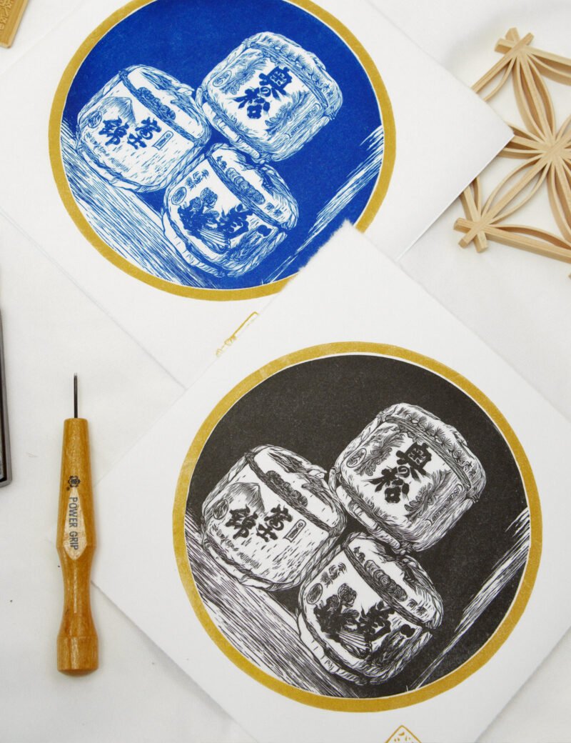 Linogravure baril de saké japonais estampe bleu