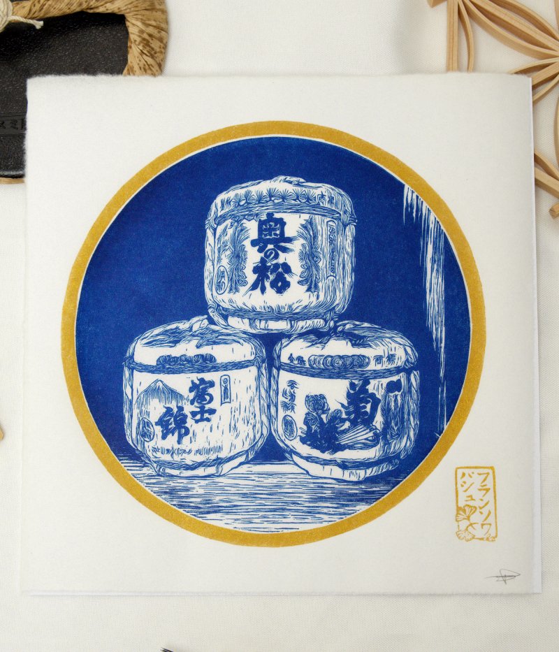 Linogravure baril de saké japonais estampe bleu