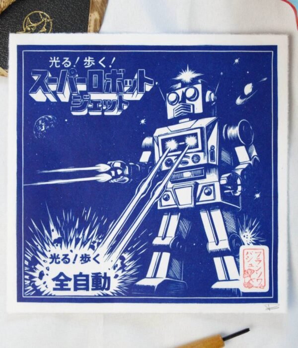 Estampe illustration robot vintage japonais emballage rétro Art to Play.