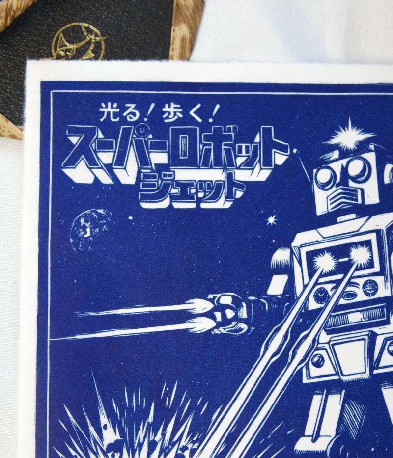 Estampe illustration robot vintage japonais bleu emballage rétro Art to Play