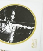 Linogravure japonaise kyudo