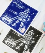 Estampe illustration robot vintage japonais bleu emballage rétro Art to Play