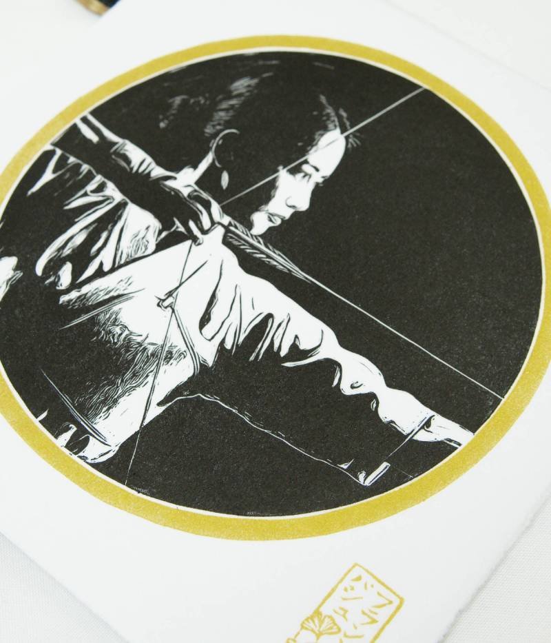 Linogravure japonaise kyudo
