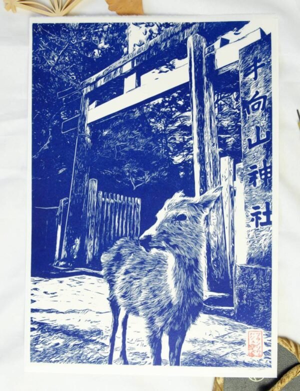 Estampe en linogravure d'un daim sacré de Nara imprimée sur papier washi