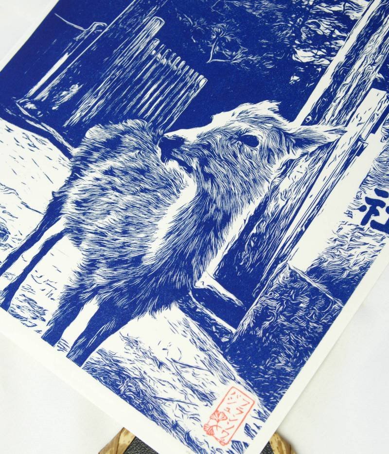 Estampe en linogravure d'un daim sacré de Nara imprimée sur papier washi