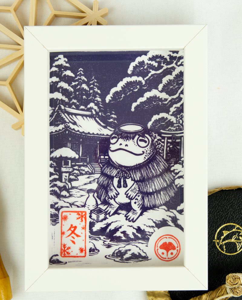 Linogravure Kappa en hiver – Estampe japonaise artisanale faite main
