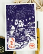 Estampes japonaises Yokai des saisons au format A6 : linogravures artisanales représentant un kappa, un tengu, un kitsune et un tanuki, imprimées à la main en noir, bleu et violet.