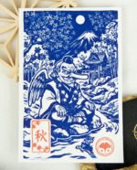 Estampes japonaises Yokai des saisons au format A6 : linogravures artisanales représentant un kappa, un tengu, un kitsune et un tanuki, imprimées à la main en noir, bleu et violet.