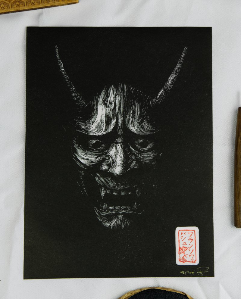 Linogravure Masque japonais Hannya – Estampe artisanale japonaise