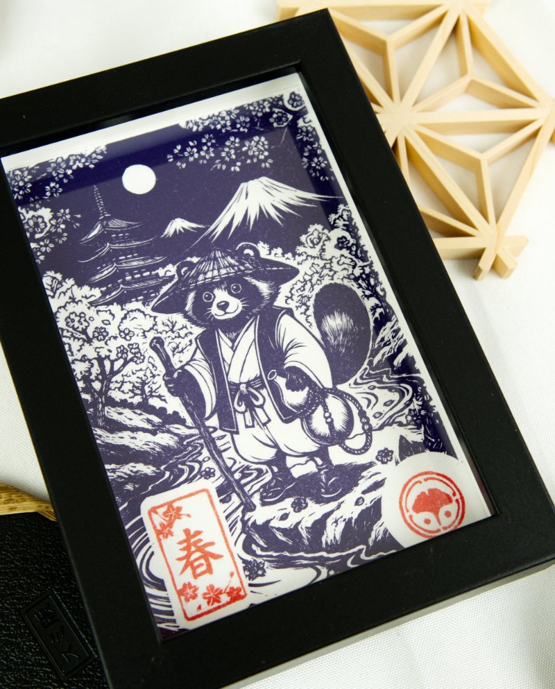 Linogravure Tanuki au printemps – Estampe japonaise artisanale faite main