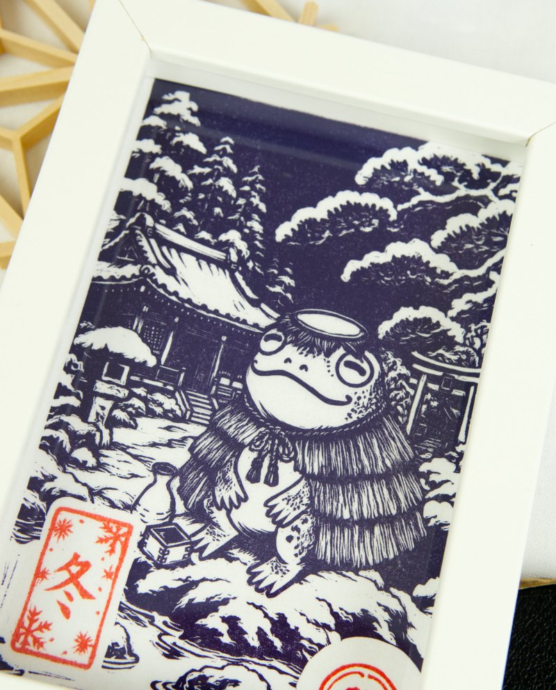 Linogravure Kappa en hiver – Estampe japonaise artisanale faite main