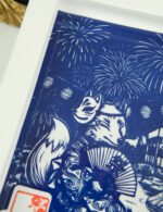 Linogravure Kitsune en été – Estampe japonaise artisanale faite main