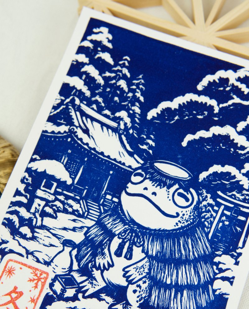 Estampes japonaises Yokai des saisons au format A6 : linogravures artisanales représentant un kappa, un tengu, un kitsune et un tanuki, imprimées à la main en noir, bleu et violet.